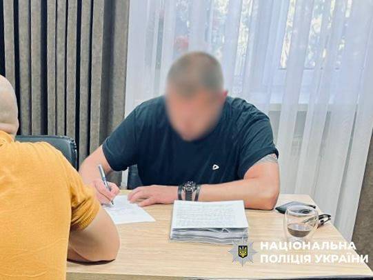 последние новости в Украине останні новини в Україні