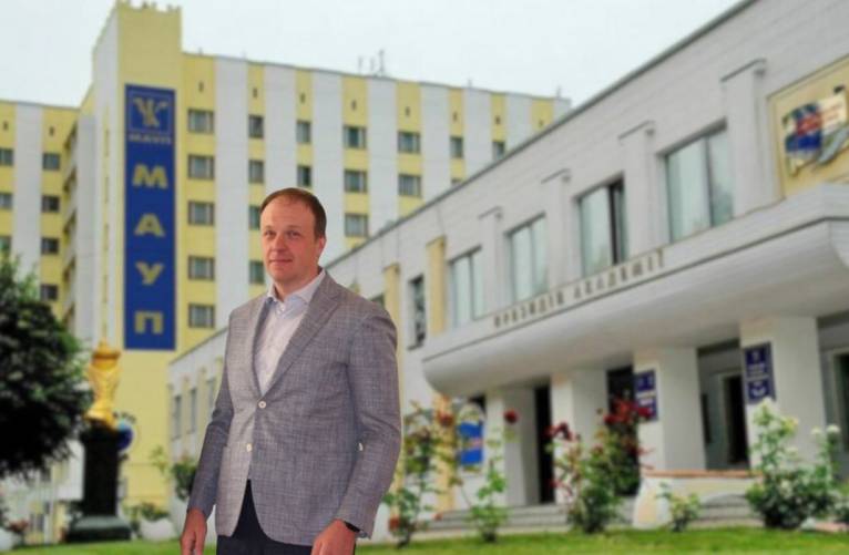 последние новости в Украине останні новини в Україні