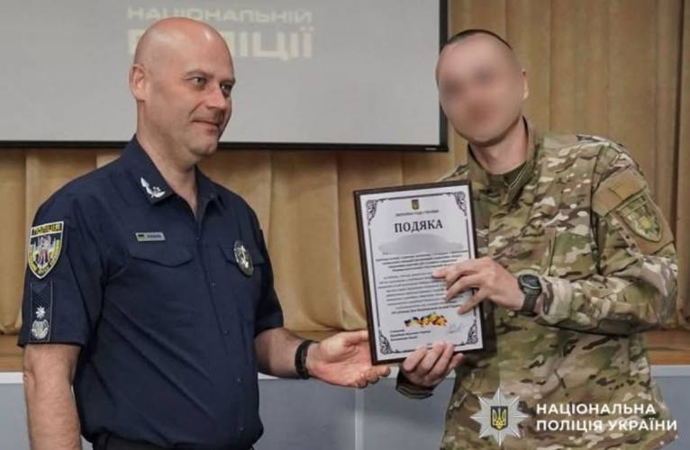 последние новости в Украине останні новини в Україні