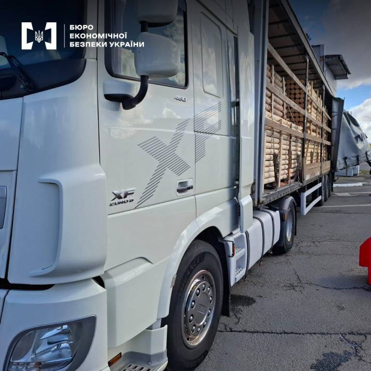 последние новости в Украине останні новини в Україні