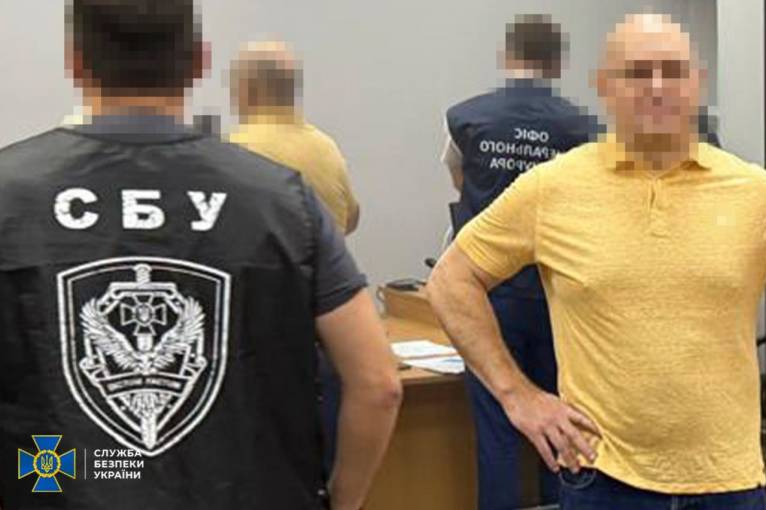 последние новости в Украине останні новини в Україні