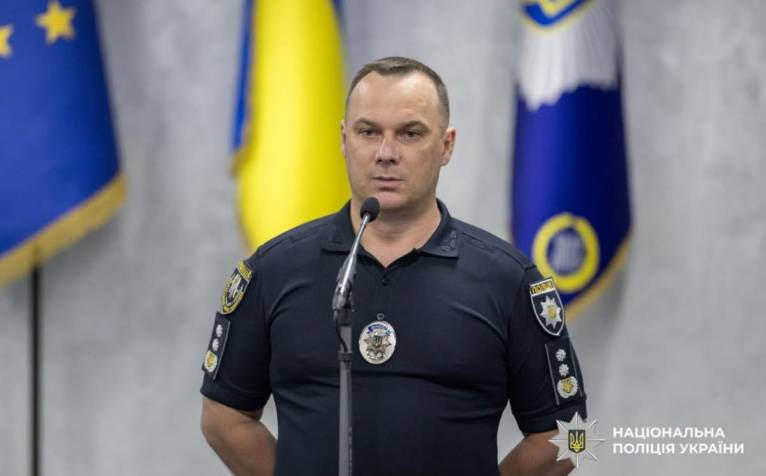 последние новости в Украине останні новини в Україні