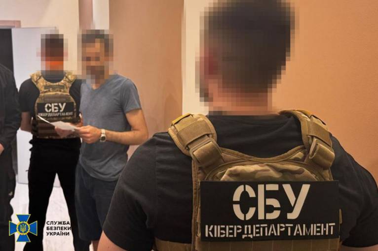 последние новости в Украине останні новини в Україні