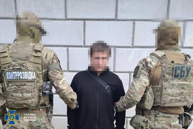 последние новости в Украине останні новини в Україні