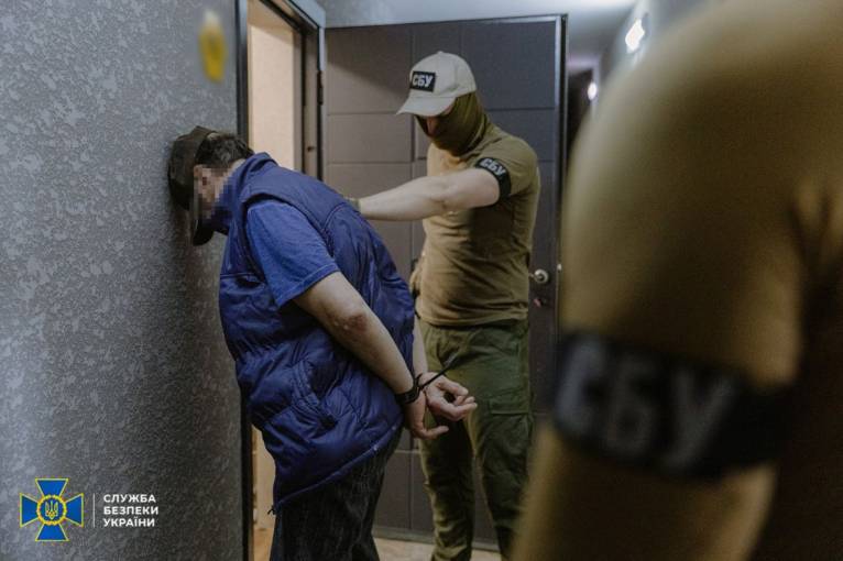 последние новости в Украине останні новини в Україні