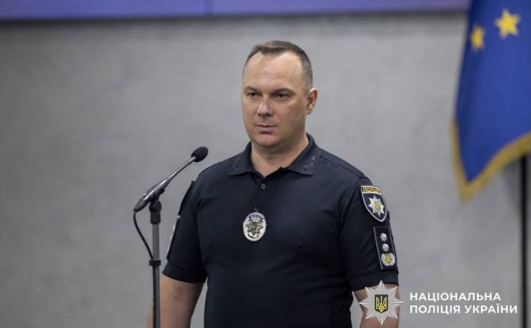 последние новости в Украине останні новини в Україні