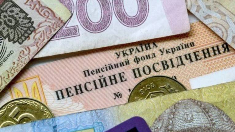 последние новости в Украине останні новини в Україні