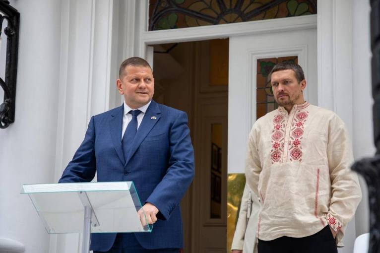 последние новости в Украине останні новини в Україні