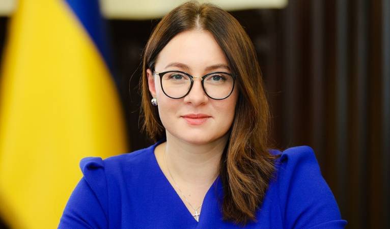 последние новости в Украине останні новини в Україні