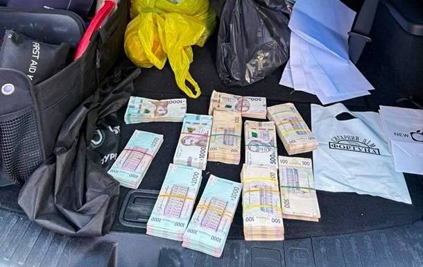 последние новости в Украине останні новини в Україні