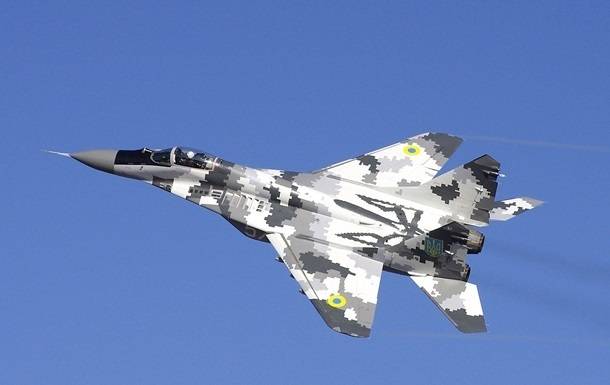 последние новости в Украине останні новини в Україні