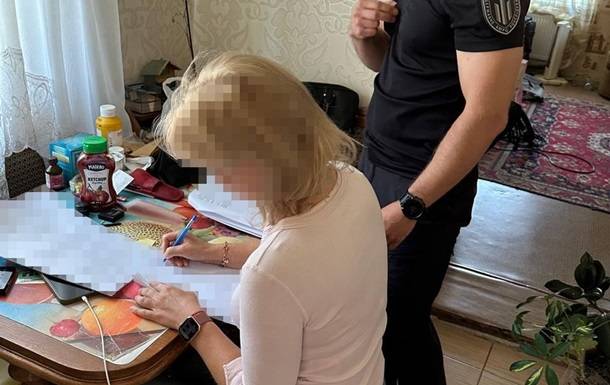 последние новости в Украине останні новини в Україні