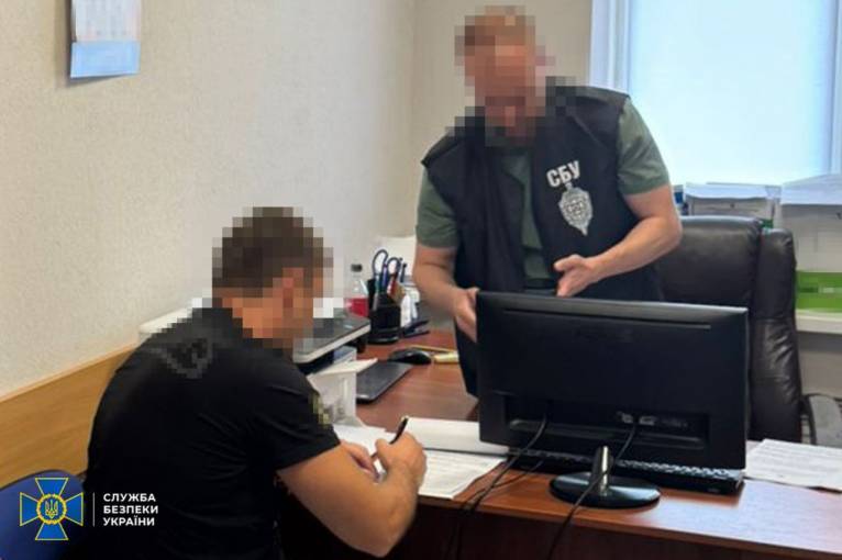 последние новости в Украине останні новини в Україні