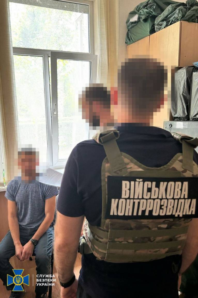 последние новости в Украине останні новини в Україні