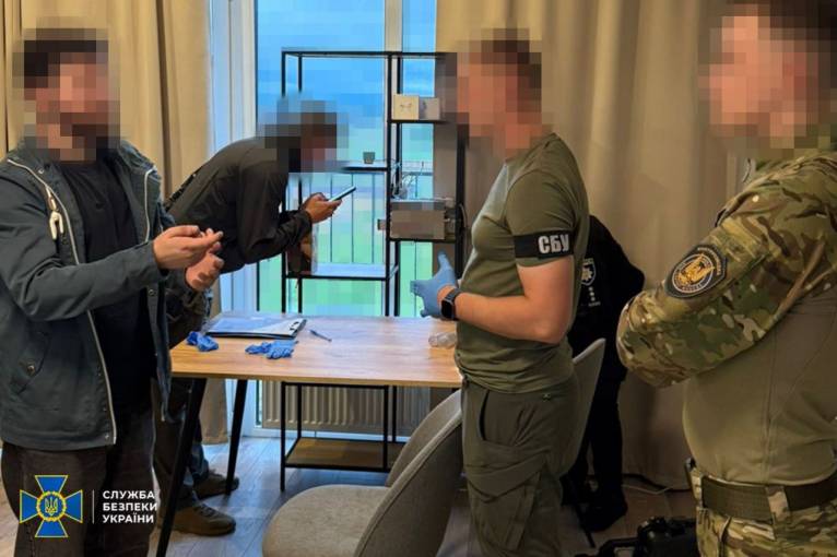 последние новости в Украине останні новини в Україні