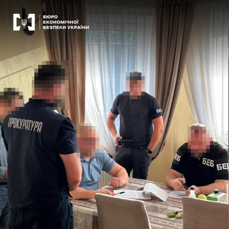 последние новости в Украине останні новини в Україні