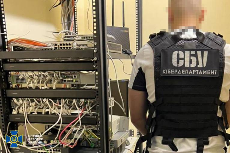 последние новости в Украине останні новини в Україні