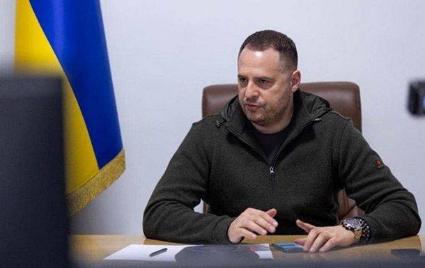 последние новости в Украине останні новини в Україні