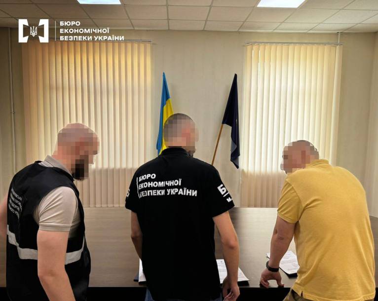 последние новости в Украине останні новини в Україні
