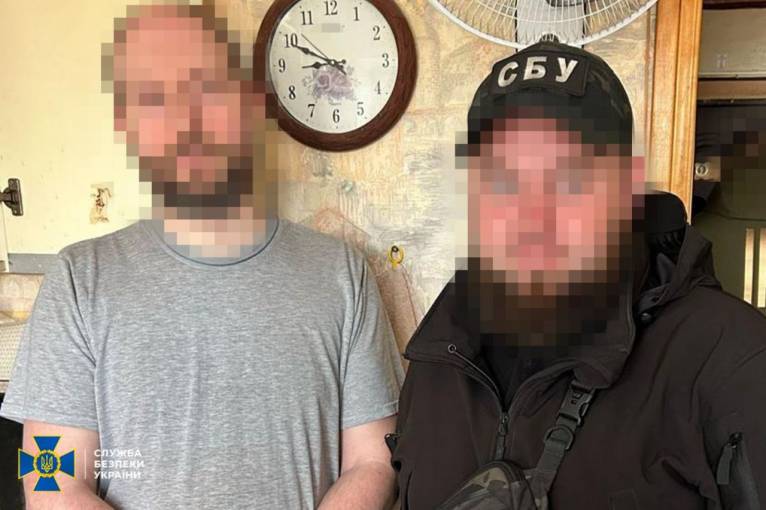 последние новости в Украине останні новини в Україні