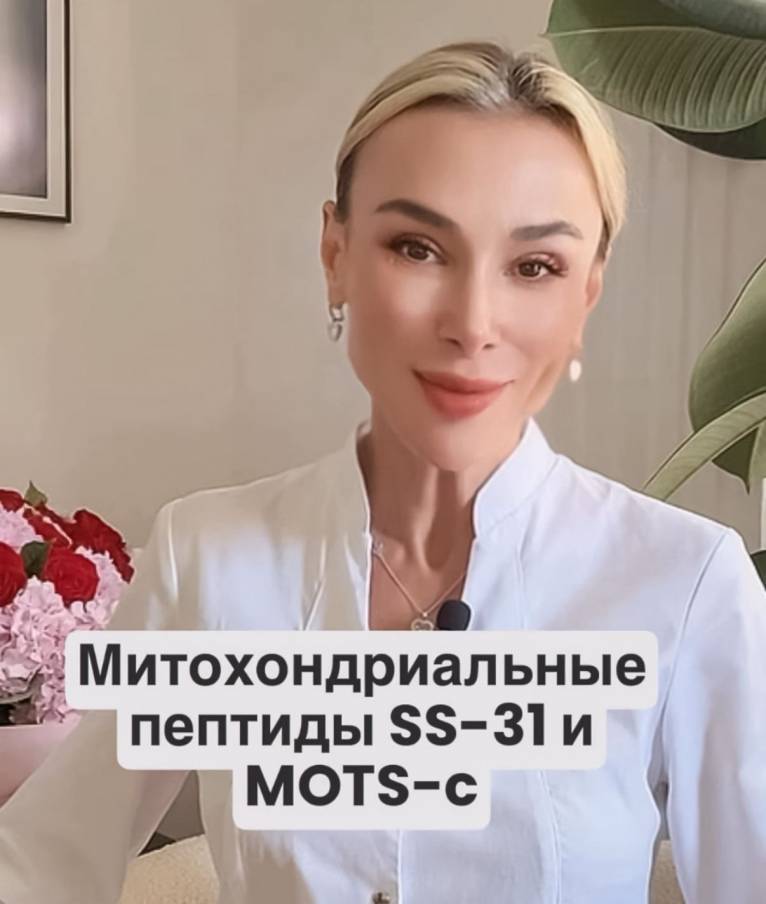 последние новости в Украине останні новини в Україні