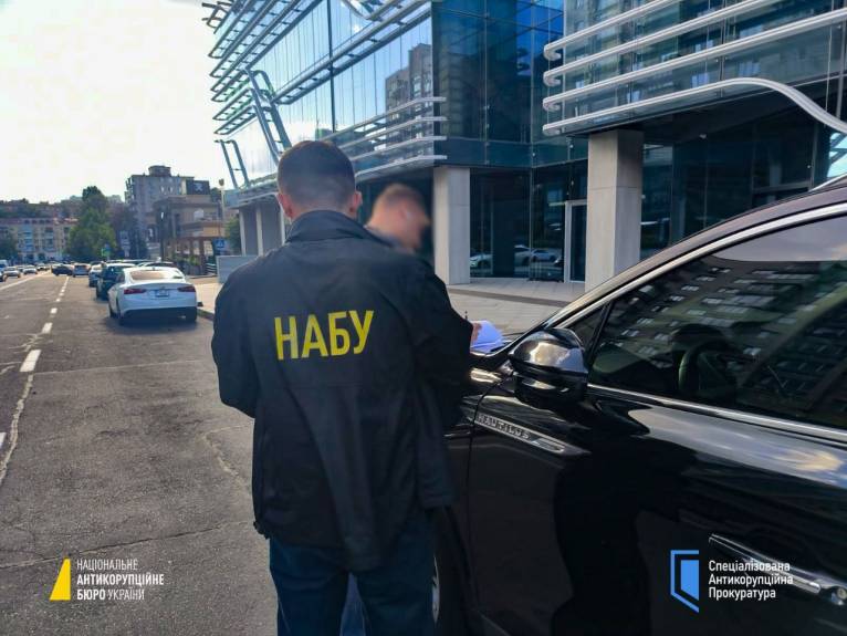 последние новости в Украине останні новини в Україні