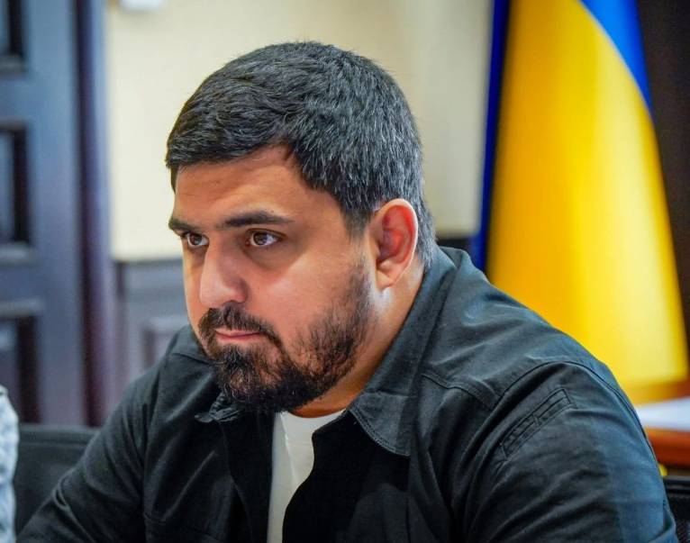 последние новости в Украине останні новини в Україні