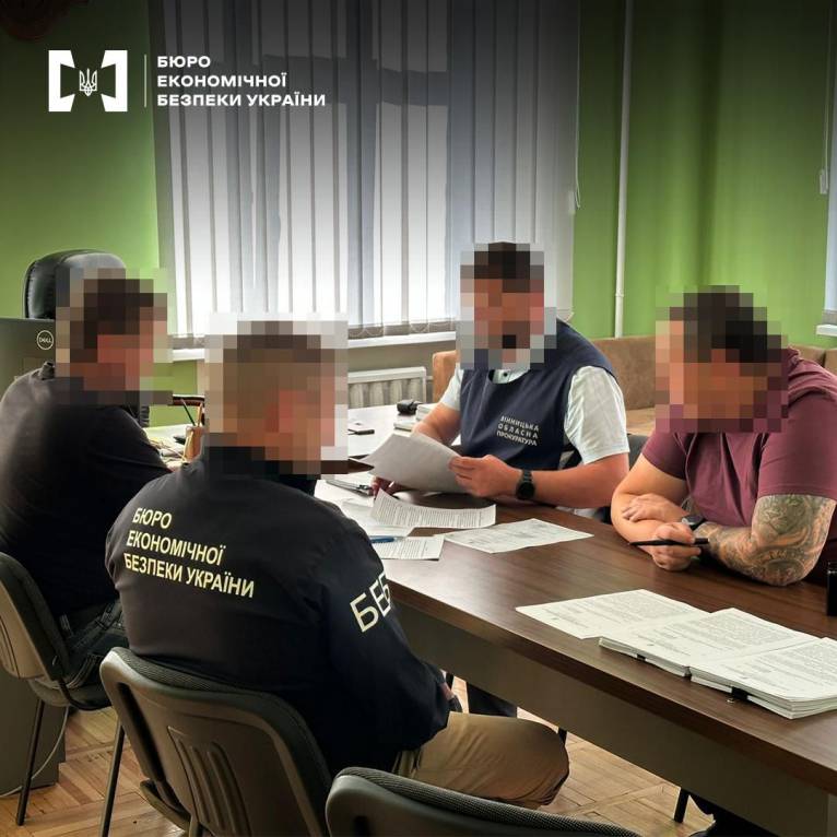 последние новости в Украине останні новини в Україні