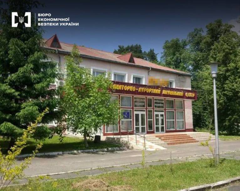 последние новости в Украине останні новини в Україні