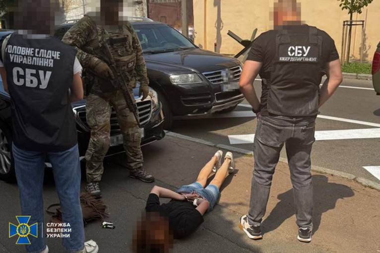 последние новости в Украине останні новини в Україні