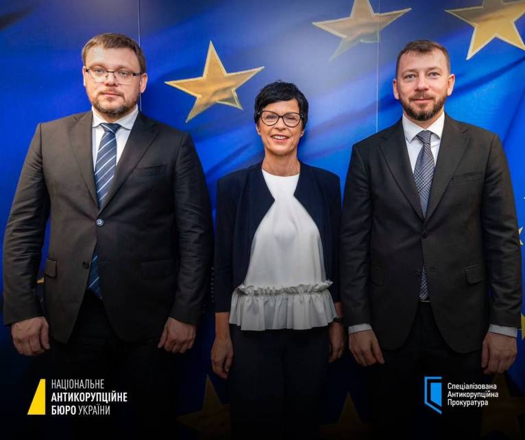 последние новости в Украине останні новини в Україні