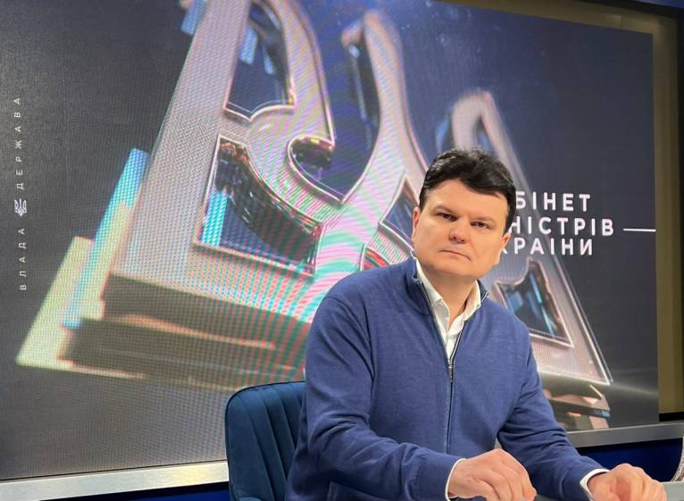 последние новости в Украине останні новини в Україні