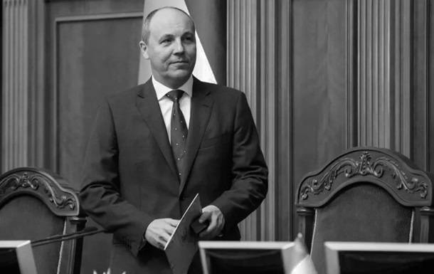 последние новости в Украине останні новини в Україні