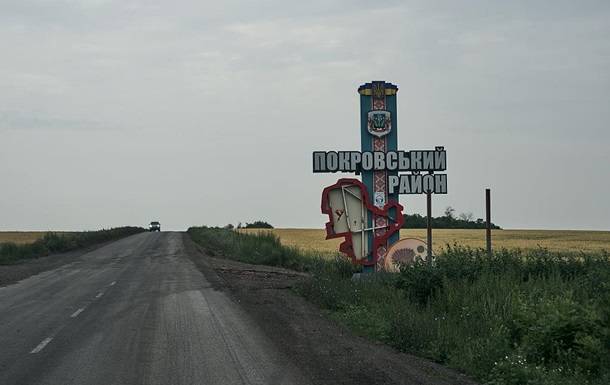 последние новости в Украине останні новини в Україні