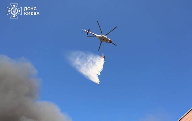 последние новости в Украине останні новини в Україні