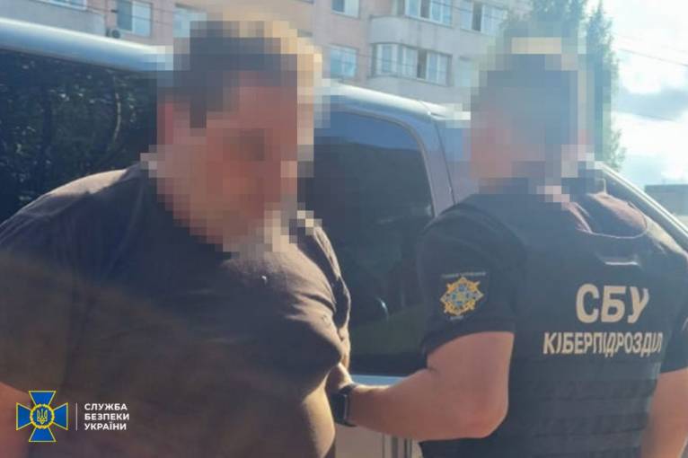 последние новости в Украине останні новини в Україні