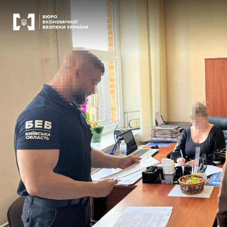 последние новости в Украине останні новини в Україні