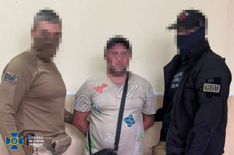 последние новости в Украине останні новини в Україні
