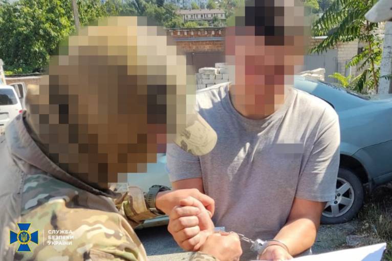 последние новости в Украине останні новини в Україні