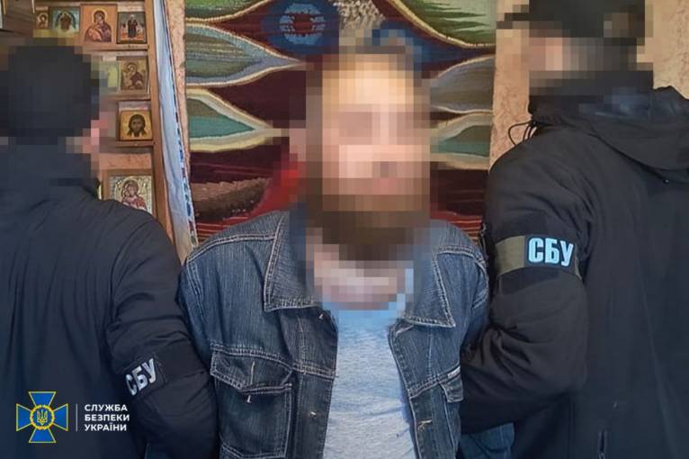 последние новости в Украине останні новини в Україні