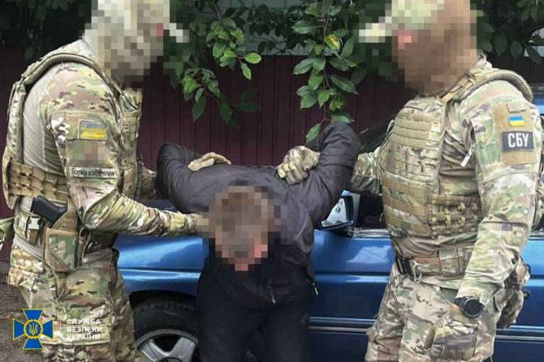 последние новости в Украине останні новини в Україні