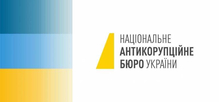 последние новости в Украине останні новини в Україні