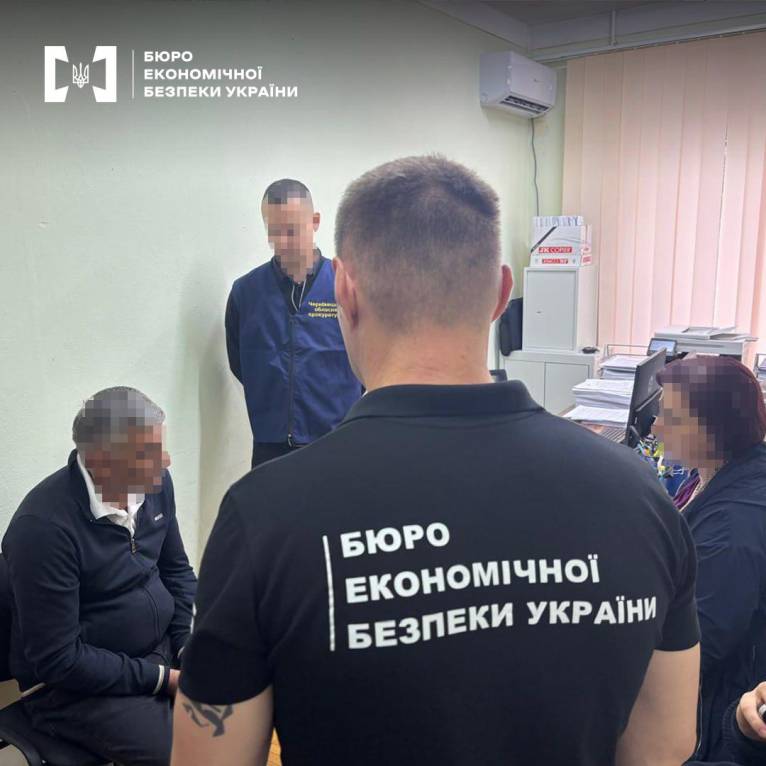 последние новости в Украине останні новини в Україні