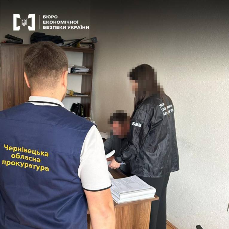 последние новости в Украине останні новини в Україні
