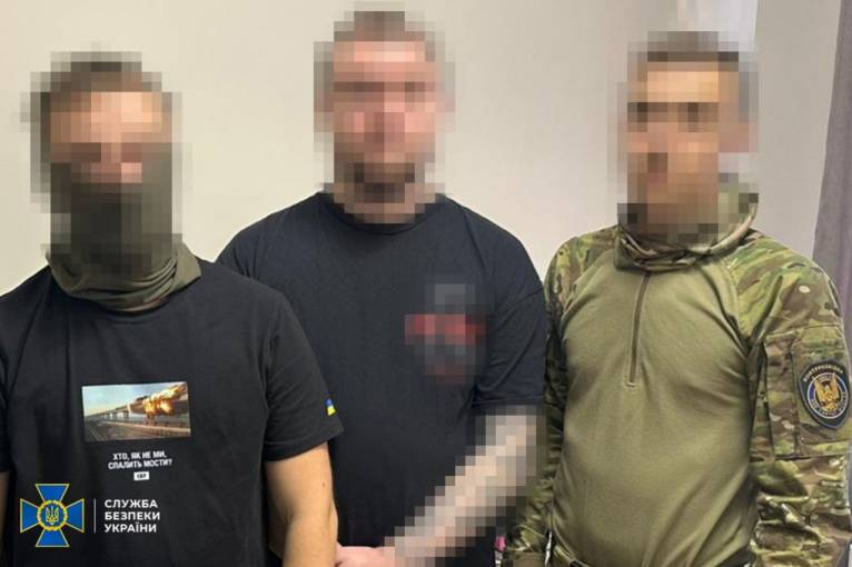 последние новости в Украине останні новини в Україні