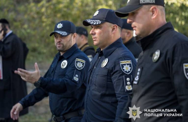 последние новости в Украине останні новини в Україні