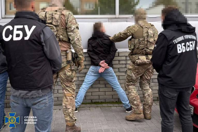 последние новости в Украине останні новини в Україні