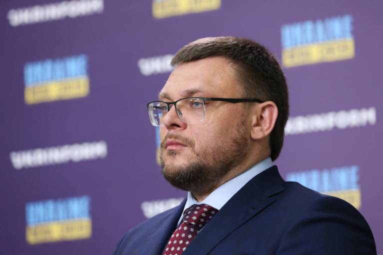 последние новости в Украине останні новини в Україні