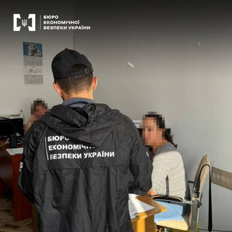 последние новости в Украине останні новини в Україні
