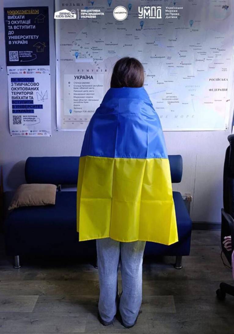 последние новости в Украине останні новини в Україні